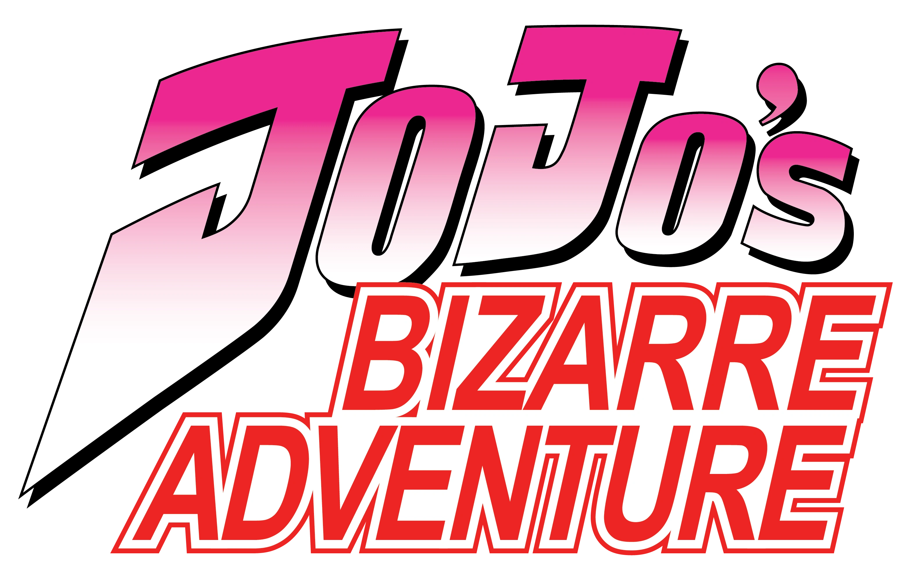 logo van jojos bizzare adventure